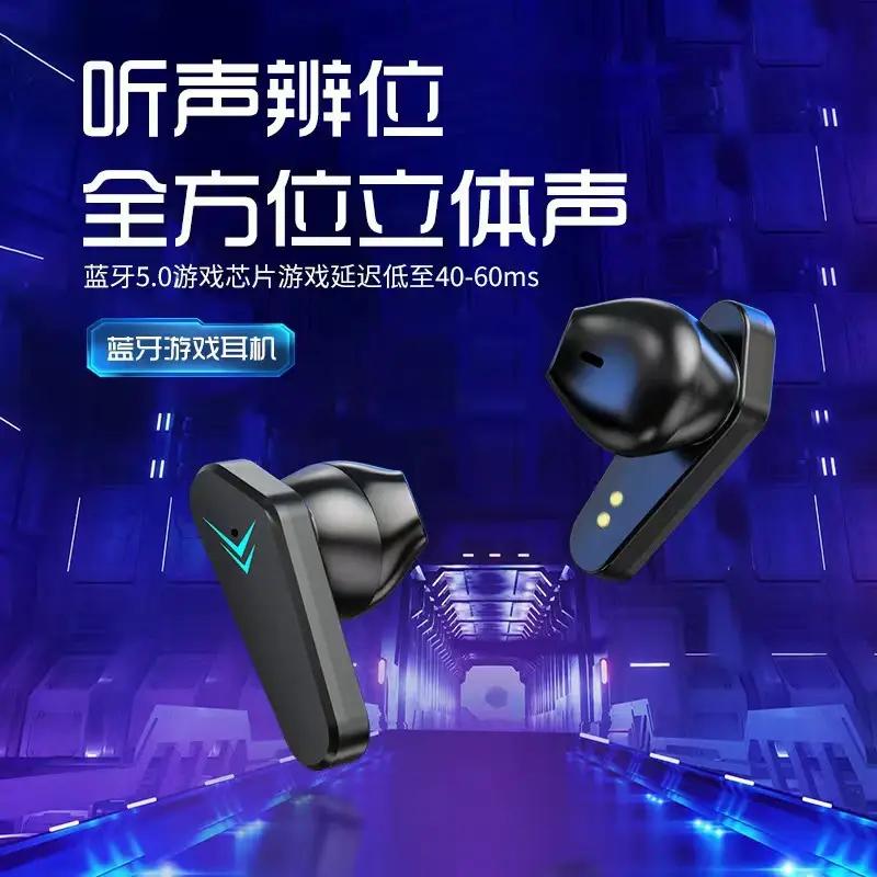 Wireless Bluetooth Headset with RGB Light & Charging Case