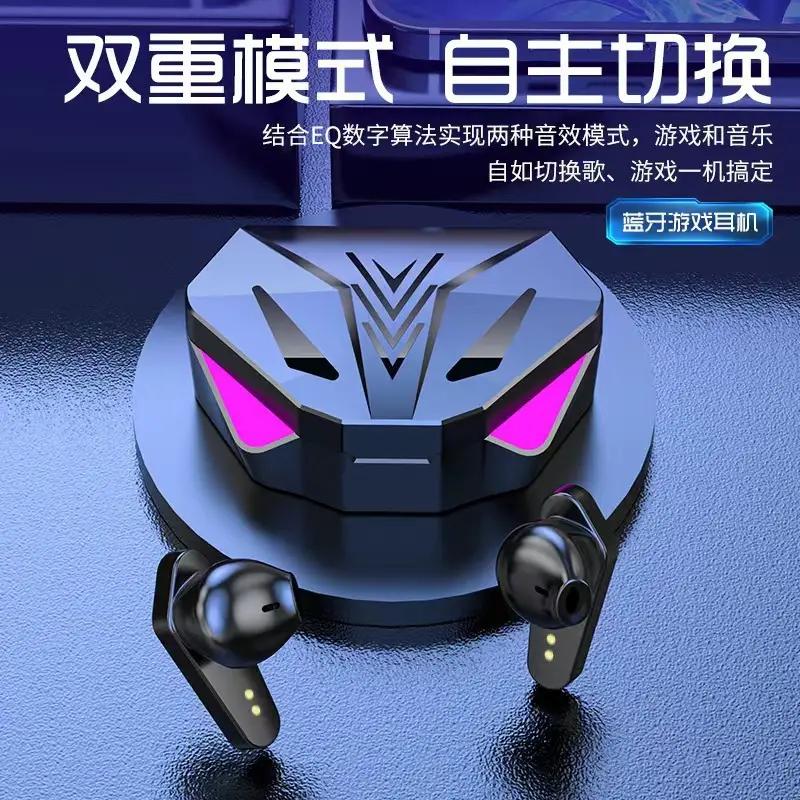 Wireless Bluetooth Headset with RGB Light & Charging Case